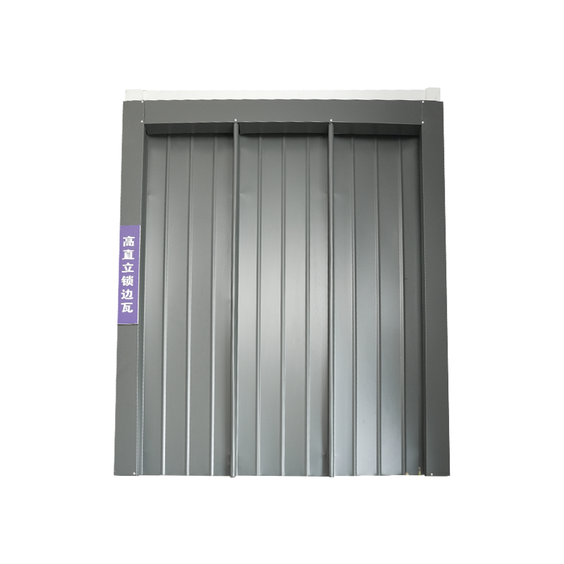 Aluminum magnesium manganese Standing Seam Metal Roof Tile